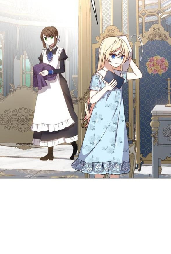 bạo chúa muốn có cuộc sống tốt đẹp chapter 13.2 37