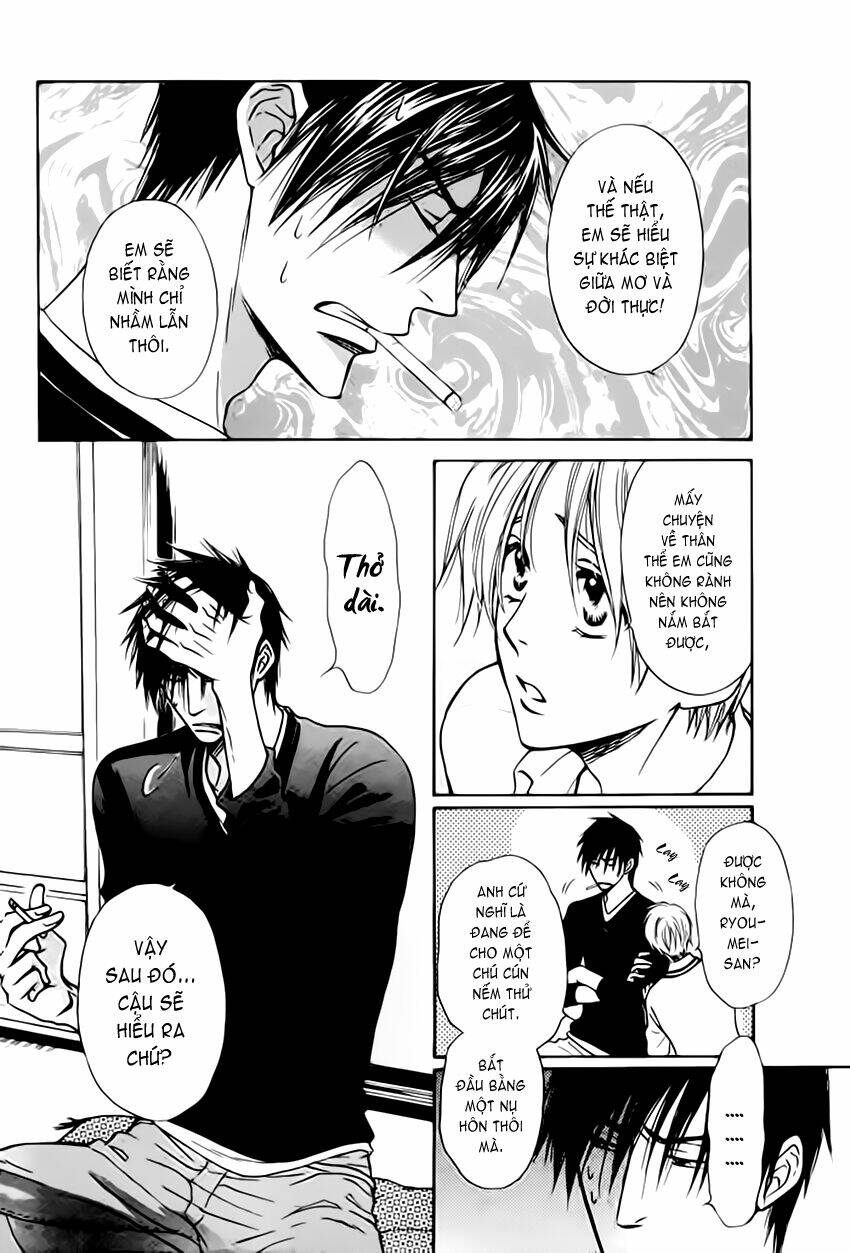 bond of dreams chapter 2 33