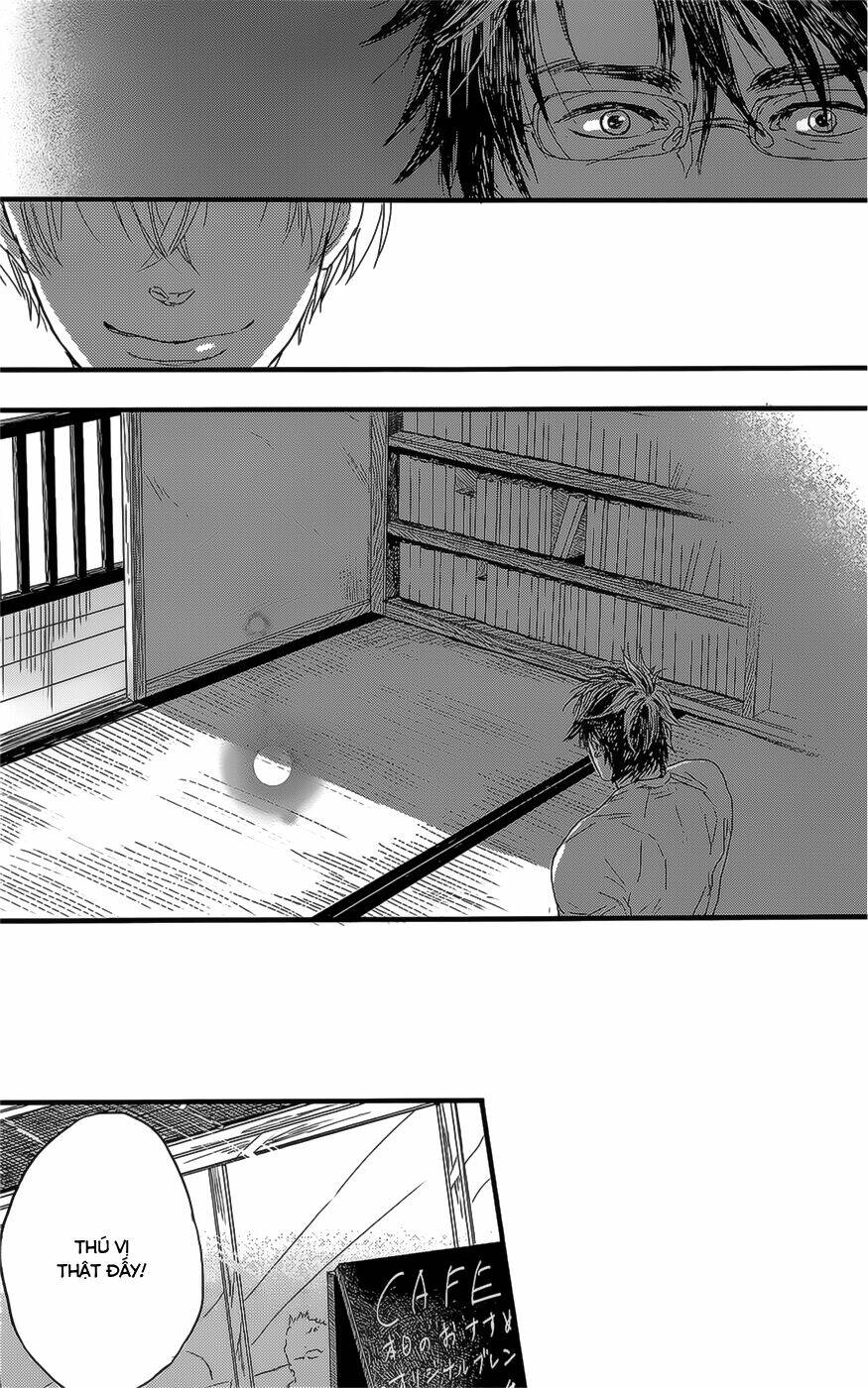 shiki no zenjitsu chapter 6 32