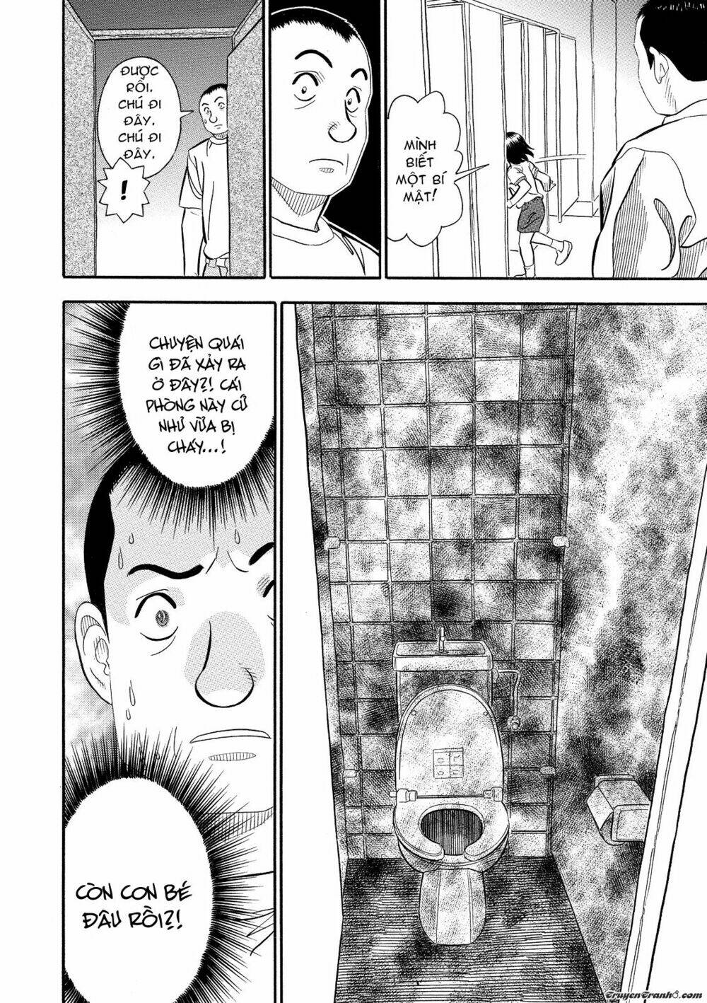 kuro ihon chapter 4 16