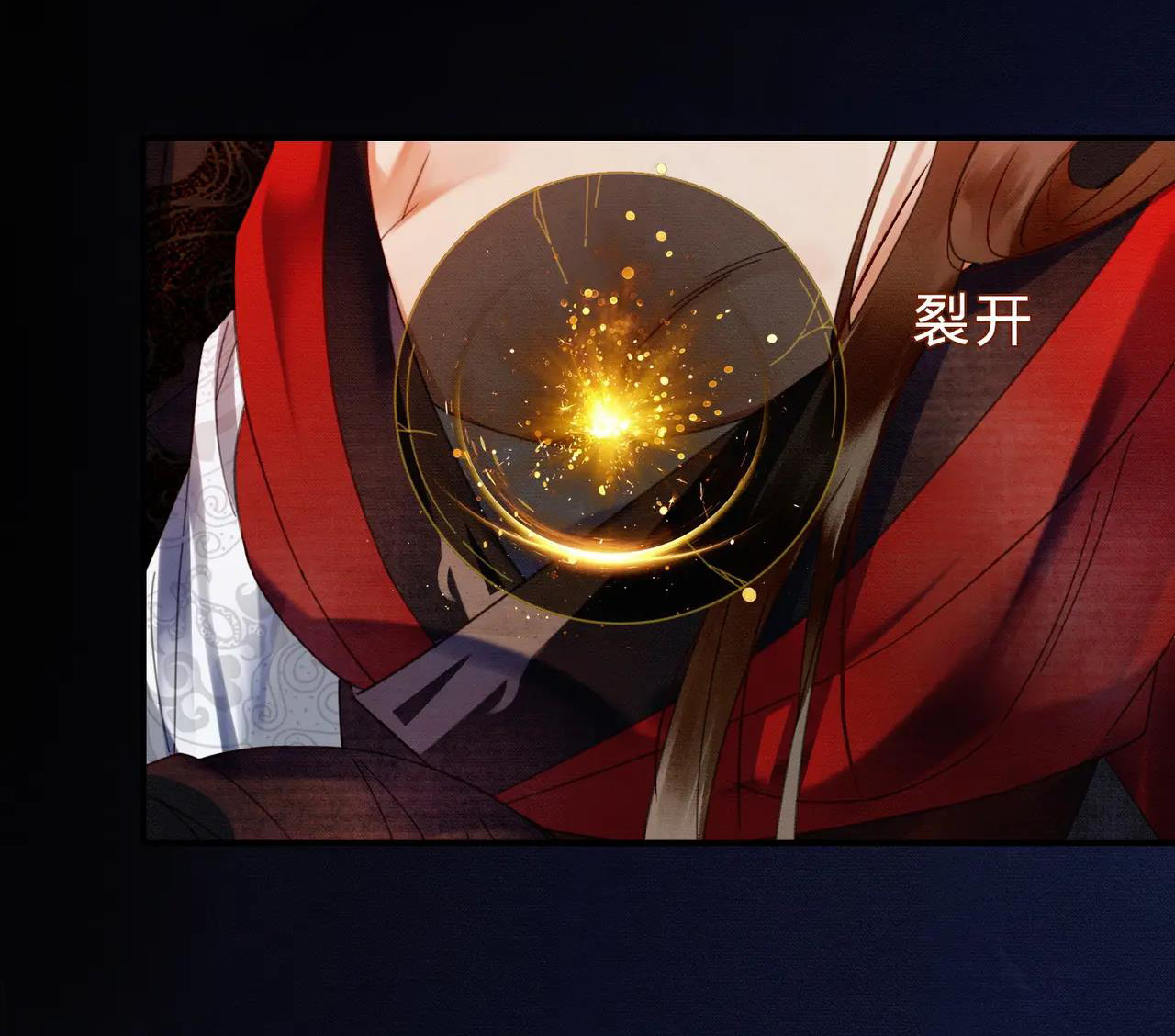 ai đã dạy hư đồ đệ phản diện của ta? chapter 38 4