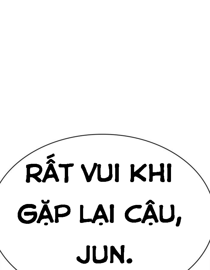 change (jinyuan) ss2 chapter 25 84