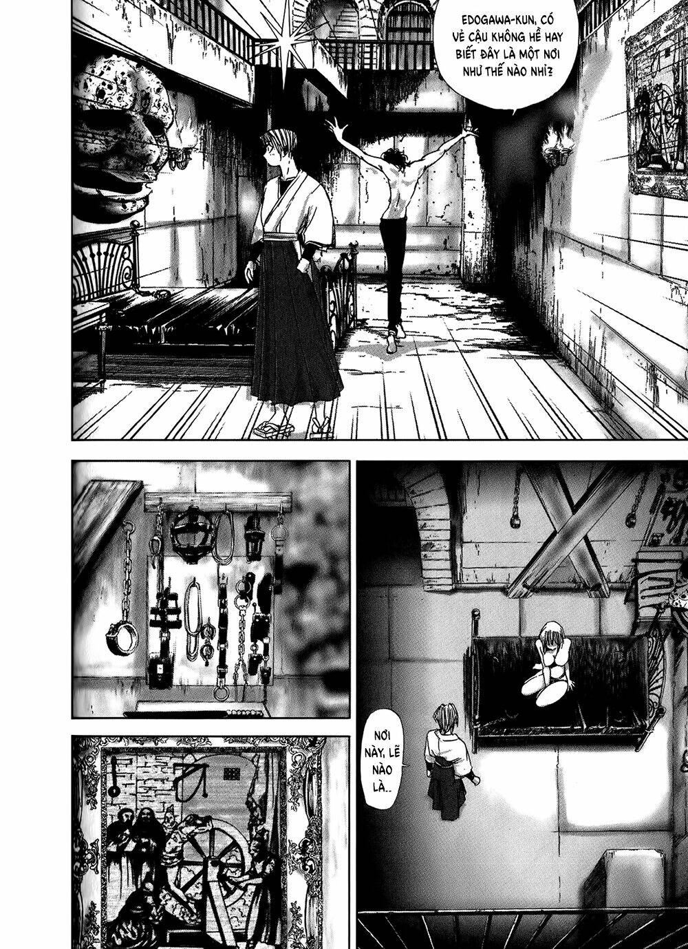 edogawa ranpo ijinkan chapter 4 13