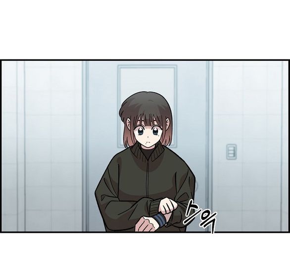 [18+] Phức Hợp Bạn Thời Thơ Ấu chapter 39.2 22