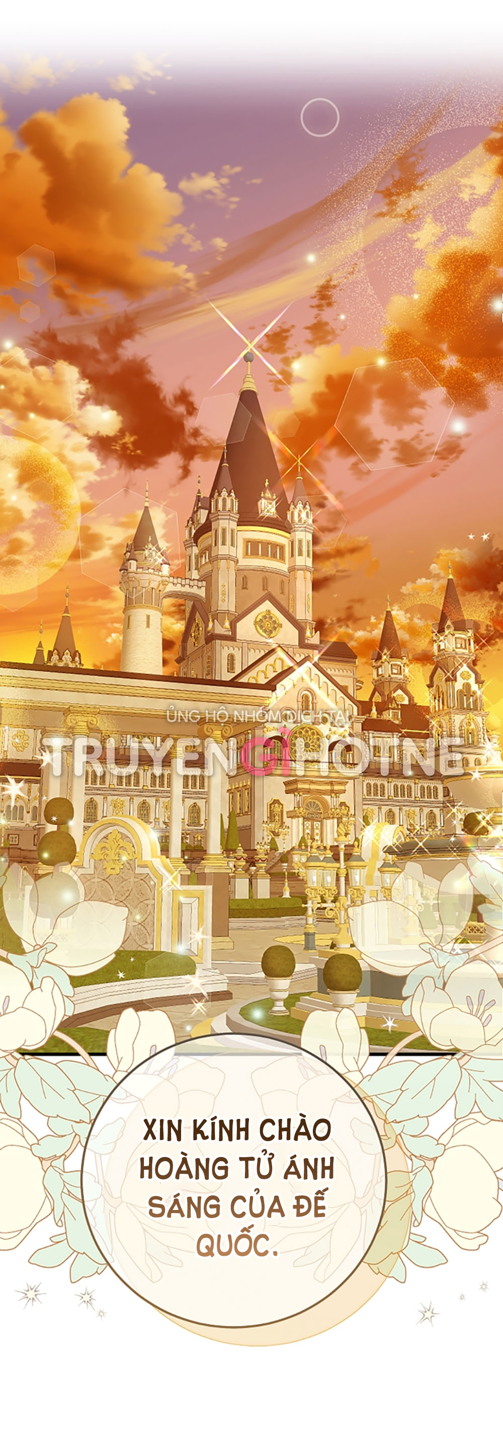 trở thành vợ thái tử quái vật chapter 80.1 7