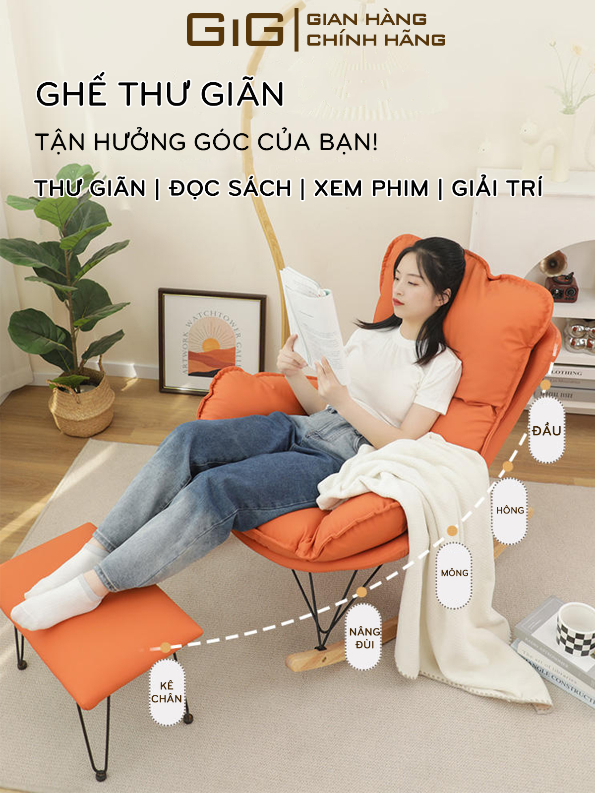 Ghế Thư Giãn Bập Bênh, Ghế Lười Đọc Sách Nghỉ Ngơi Có Kê Chân, Ghế Bập Bênh Giải Trí Xem Phim Bảo Hành 3 Năm