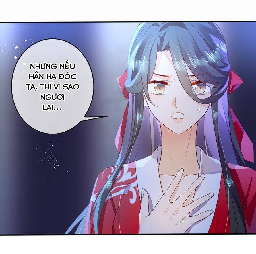 điềm mỹ chi huyết chapter 30 21