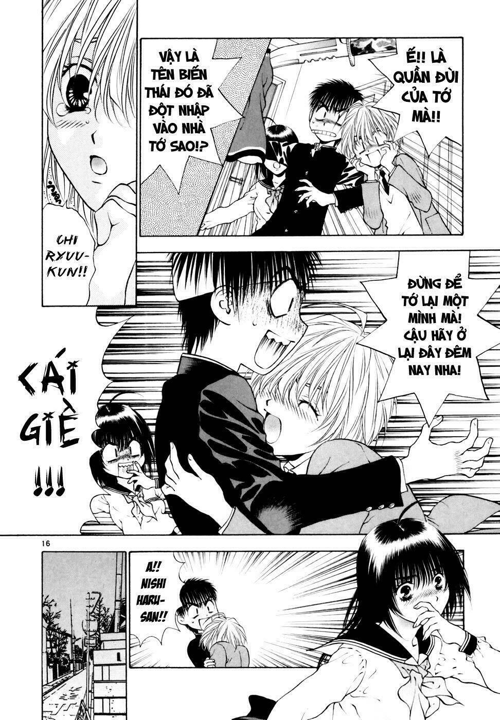 girls saurus dx chapter 33 20