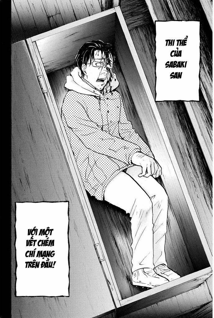 kindaichi shounen no jikenbo r chapter 4 23