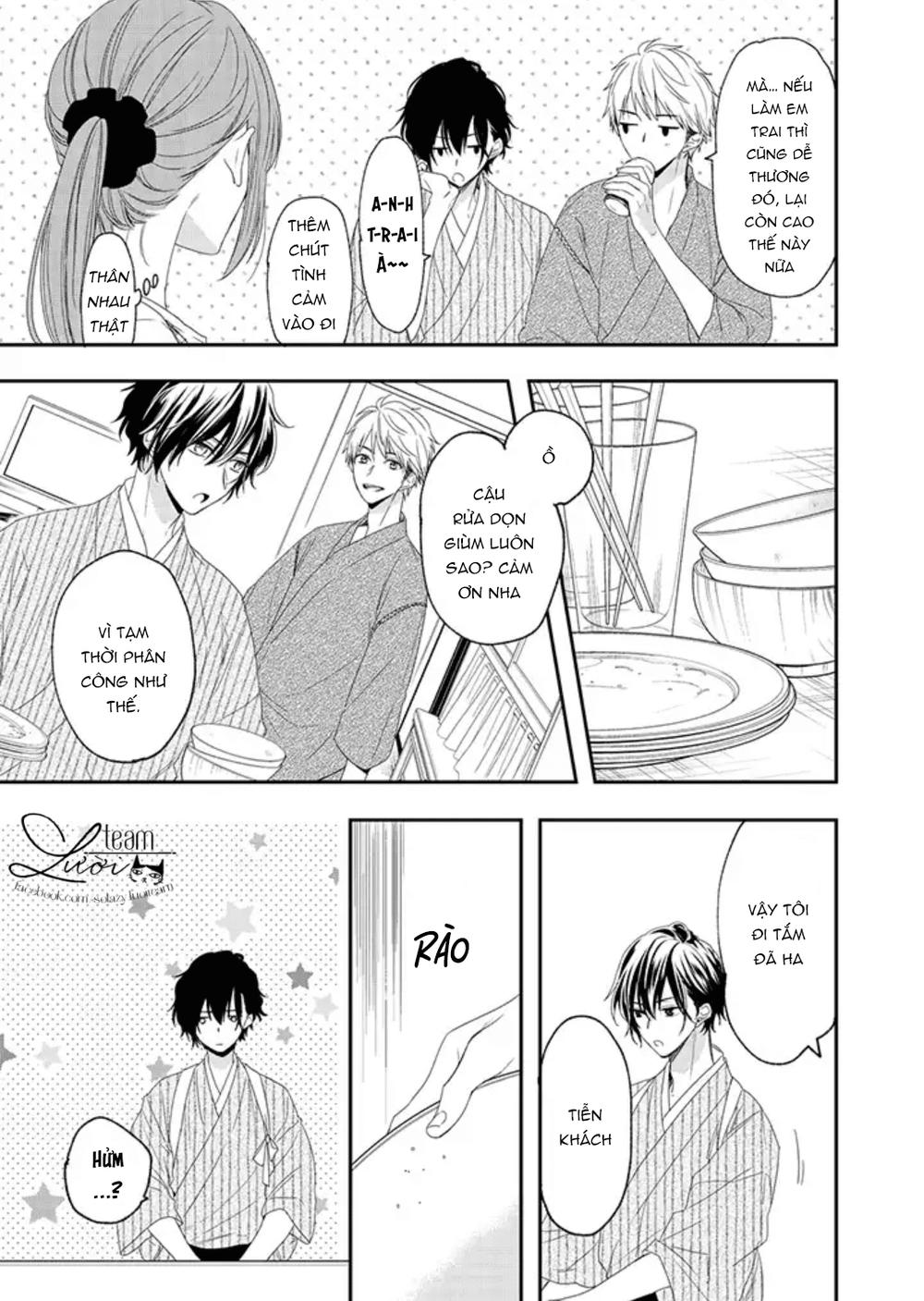 sakurairo kissholic chapter 4.1 26