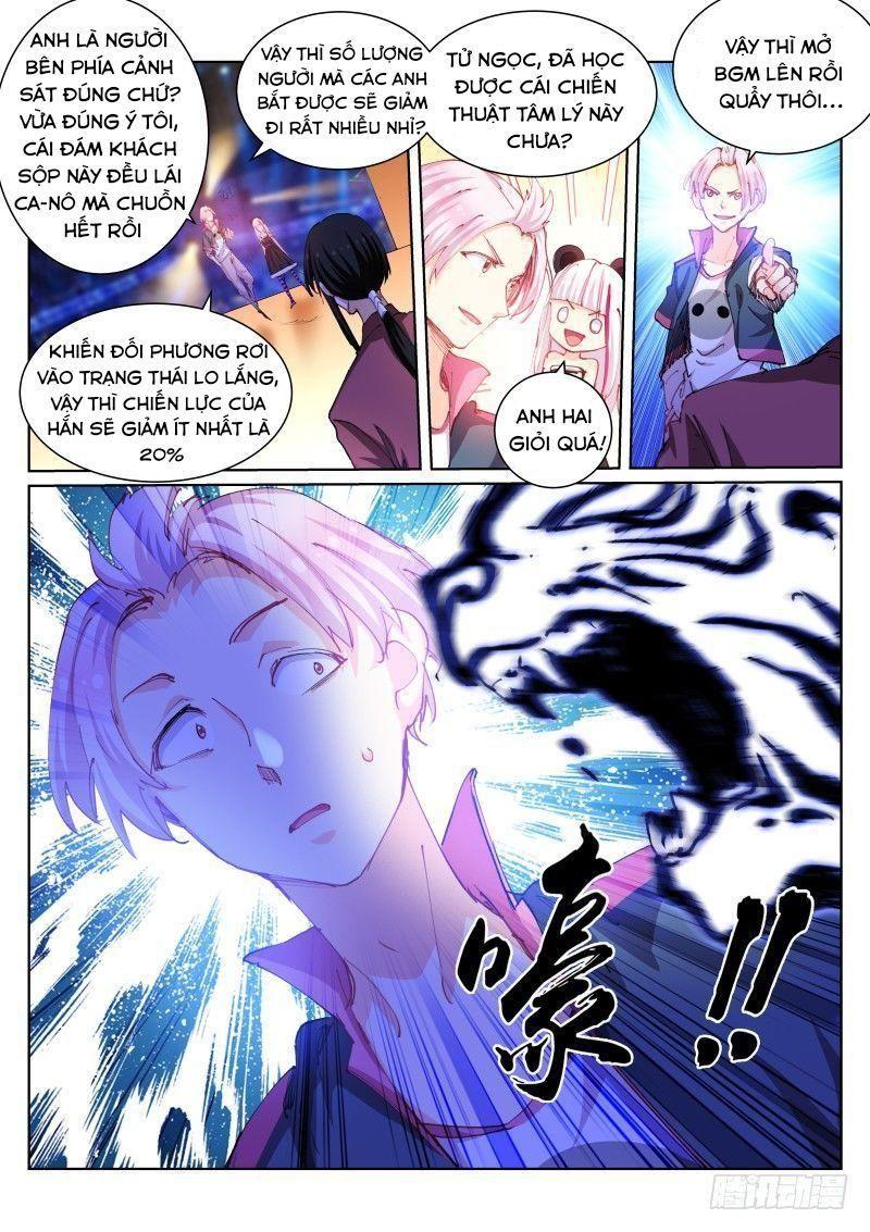 bạch vương tọa chapter 96 4