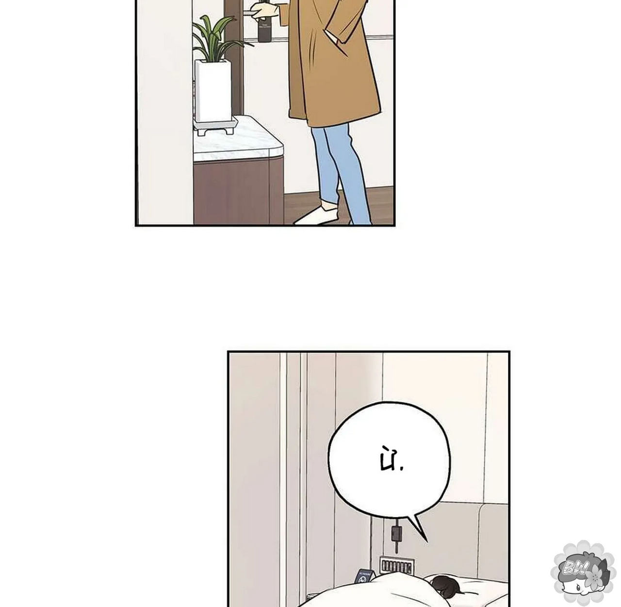 chuyện quái gì với giấc mơ đó vậy chapter 6 33