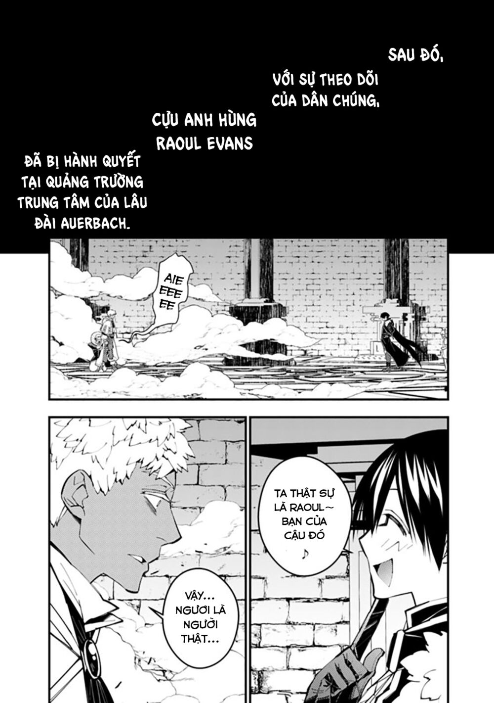 sự trỗi dậy của anh hùng hắc ám chapter 44 13