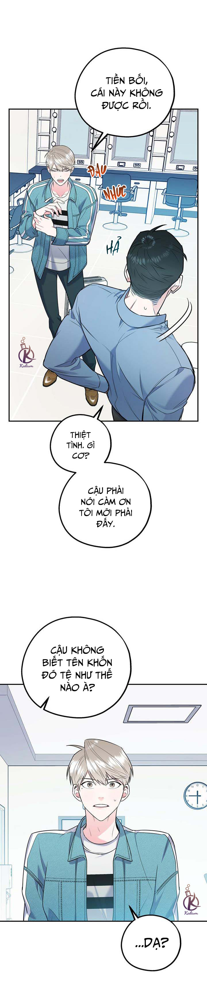 tôi với cậu không thể như thế này chapter 28.3 22