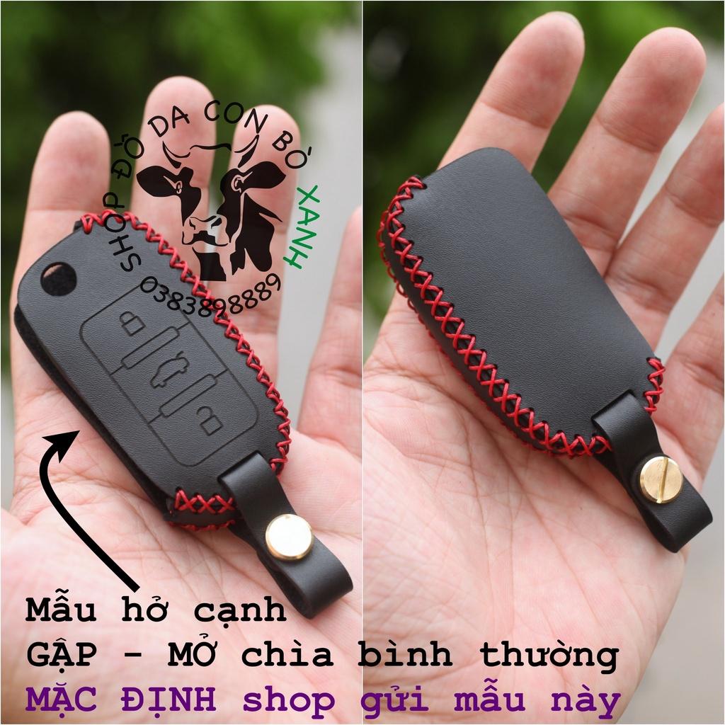 Bao da dành cho chìa chế, chìa độ, chìa gập C006