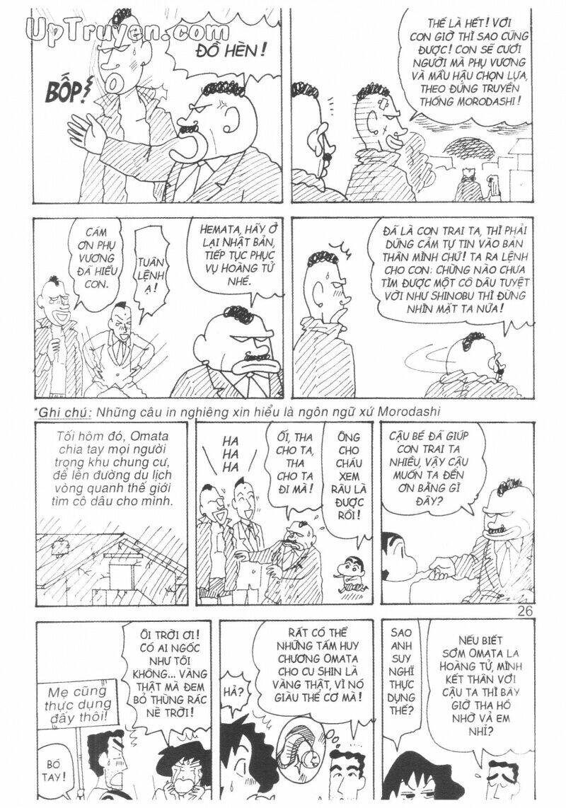 crayon shin-chan cậu bé bút chì chapter 33 27