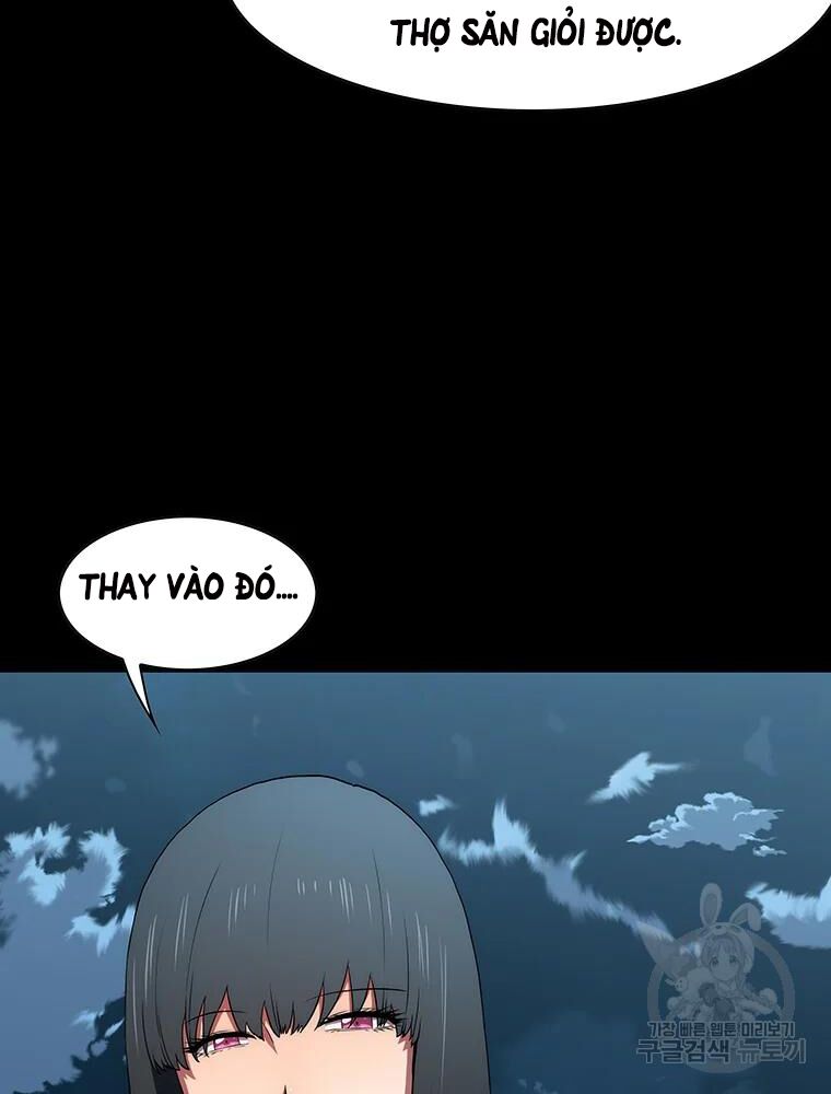 các chòm sao chỉ chú ý mình tôi chapter 28 132