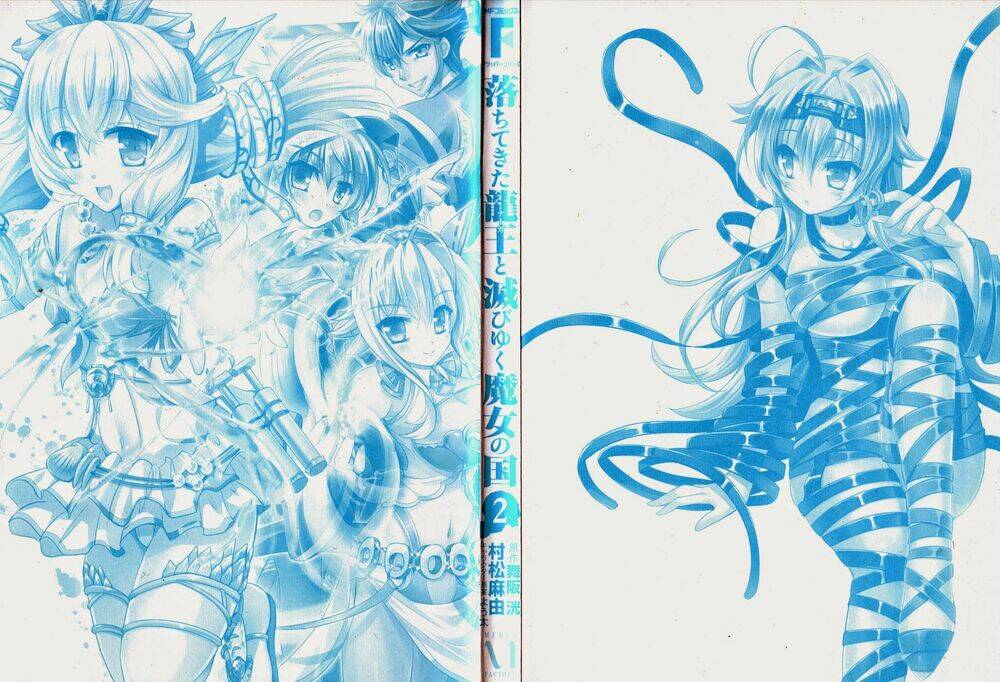 lạc vào thế giới phù thủy chapter 6 2