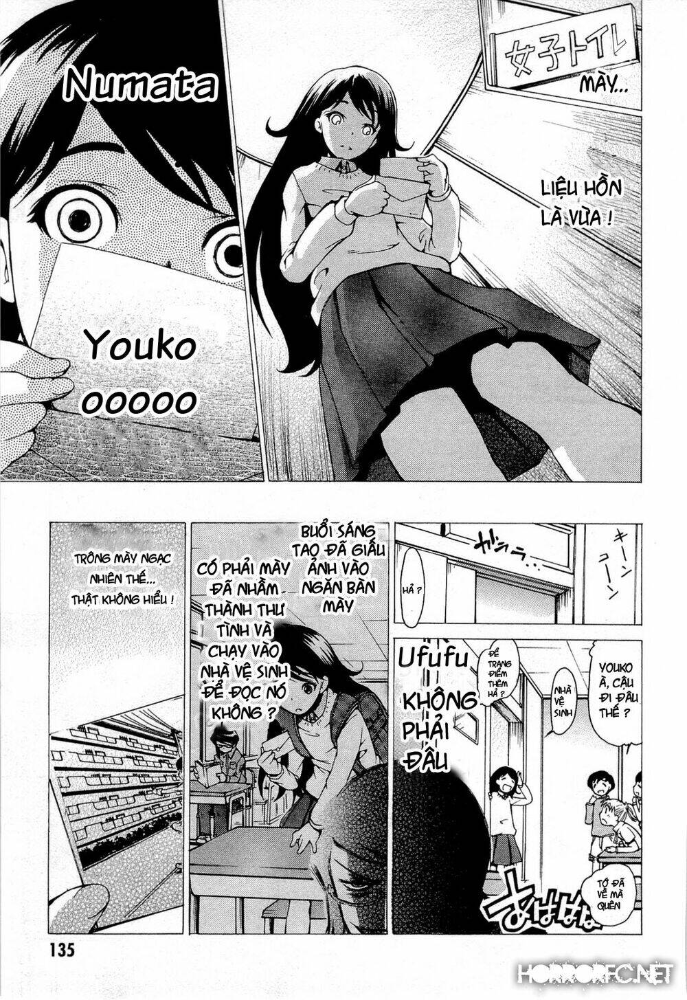 Higanbana no Saku Yoru ni Chapter 15 - Trang 6