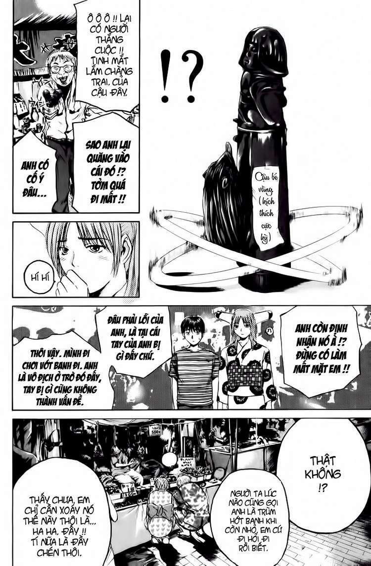 GTO - Great Teacher Onizuka chapter 179 11