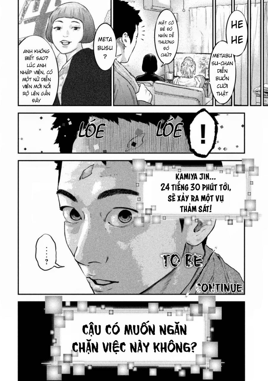 mật danh: nostra chapter 6 18