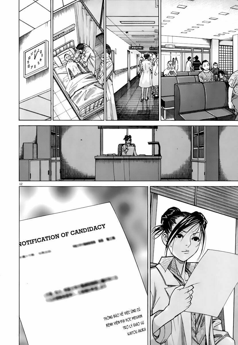 team medical dragon - y đội rồng chapter 86 12