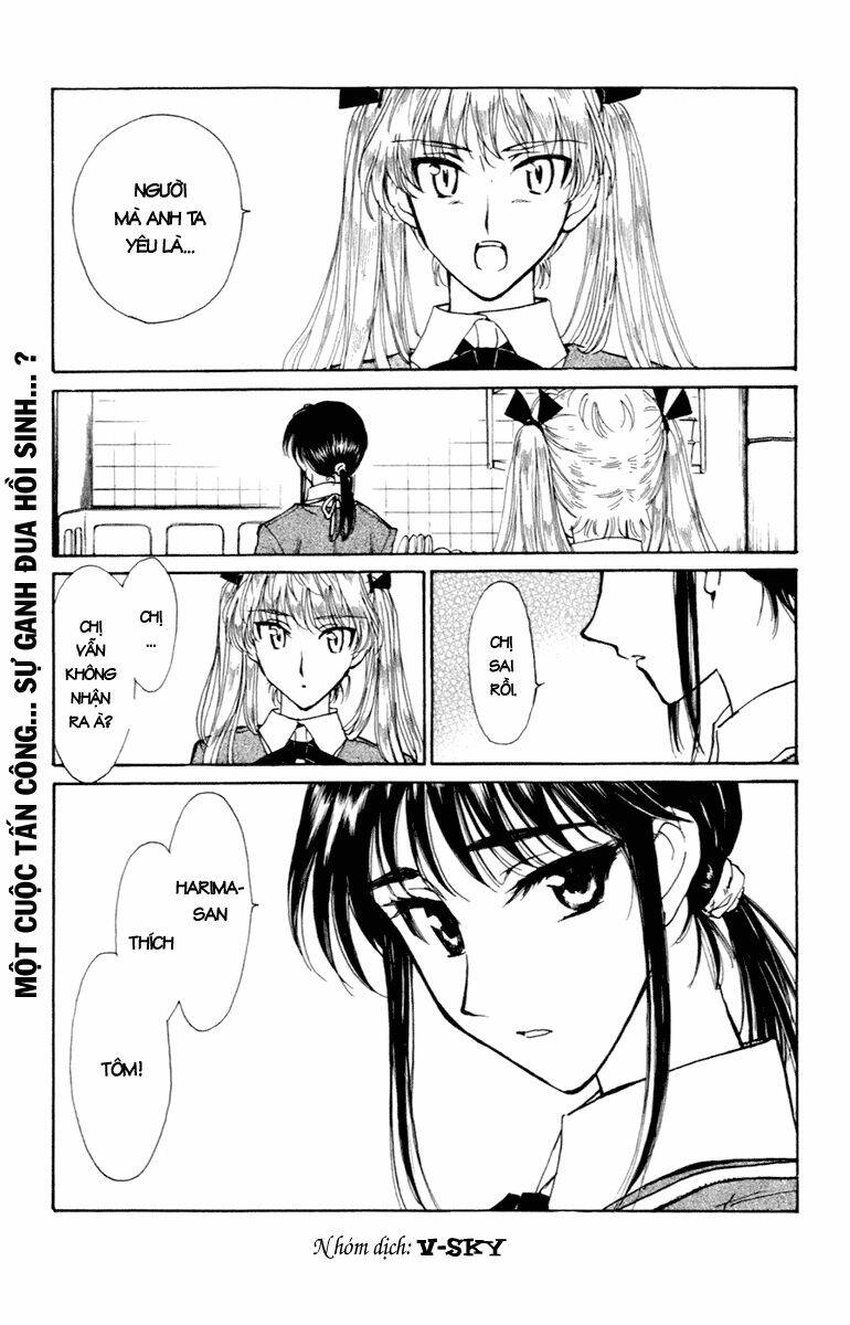 school rumble chapter 206 9