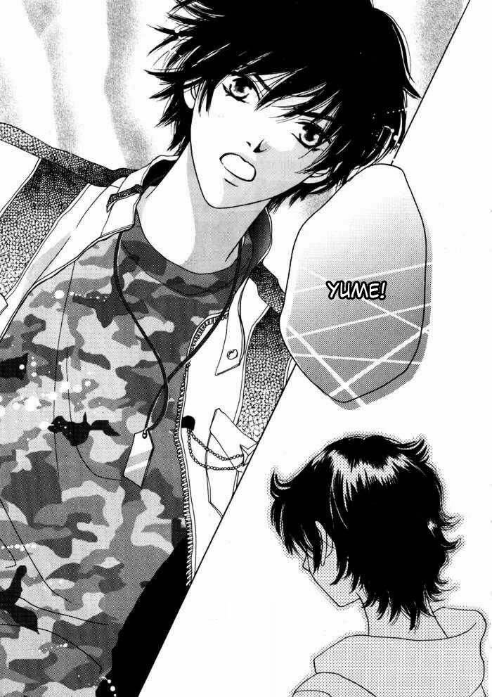 shiwhamong chapter 19 20