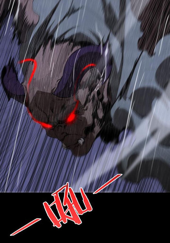 chư giới - tận thế online chapter 126 23