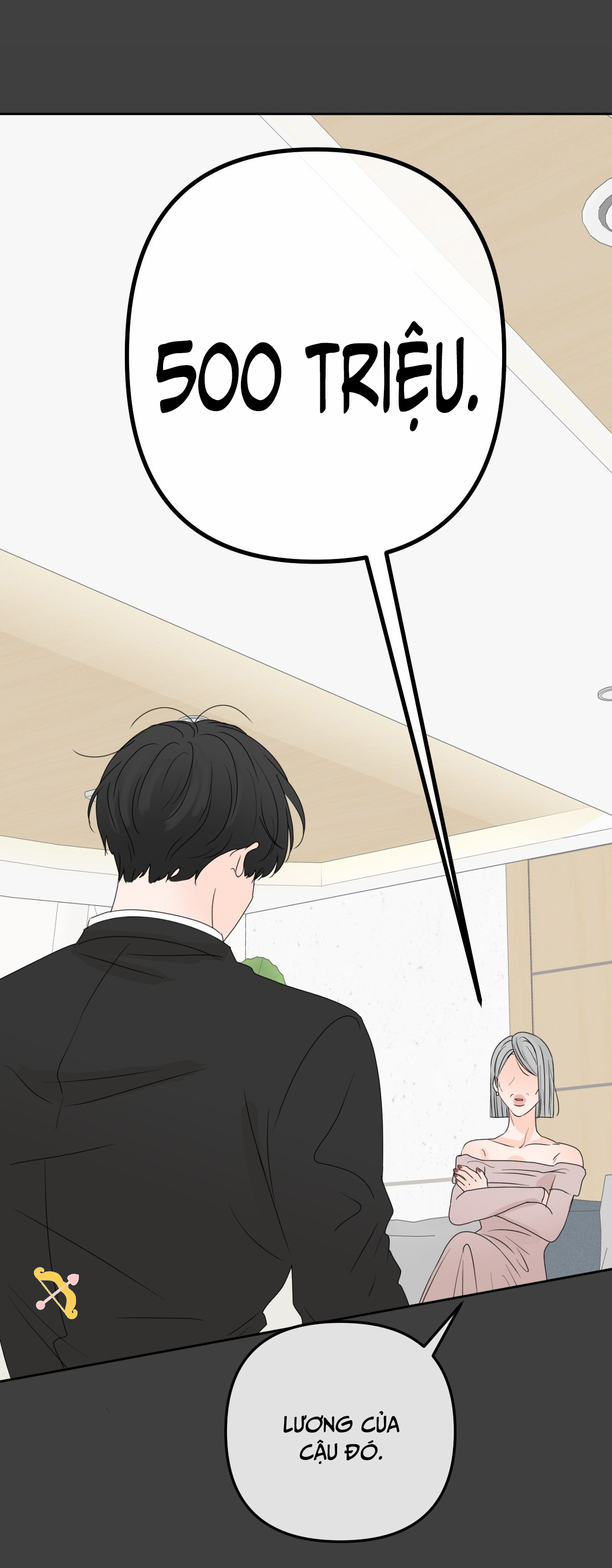 non nớt chapter 2 31