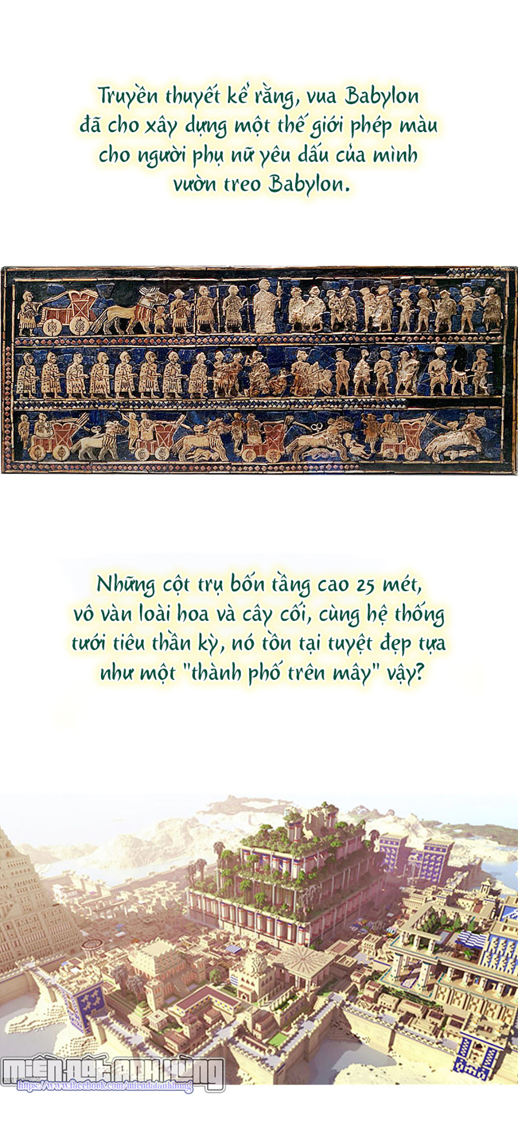 vương phi của babylon chapter 0 1