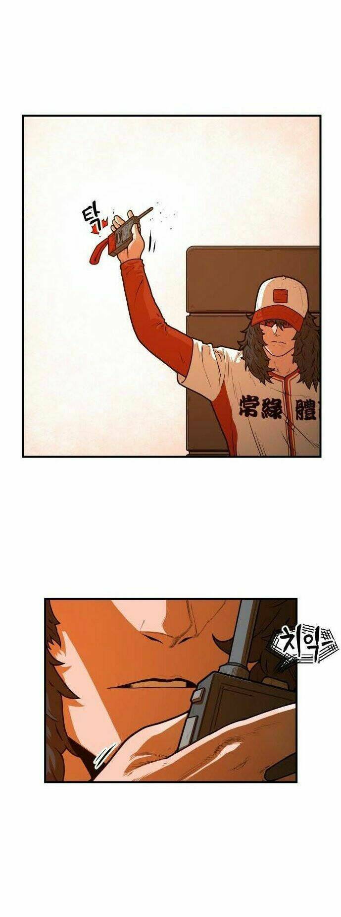 chinh phạt học đường chapter 12 75