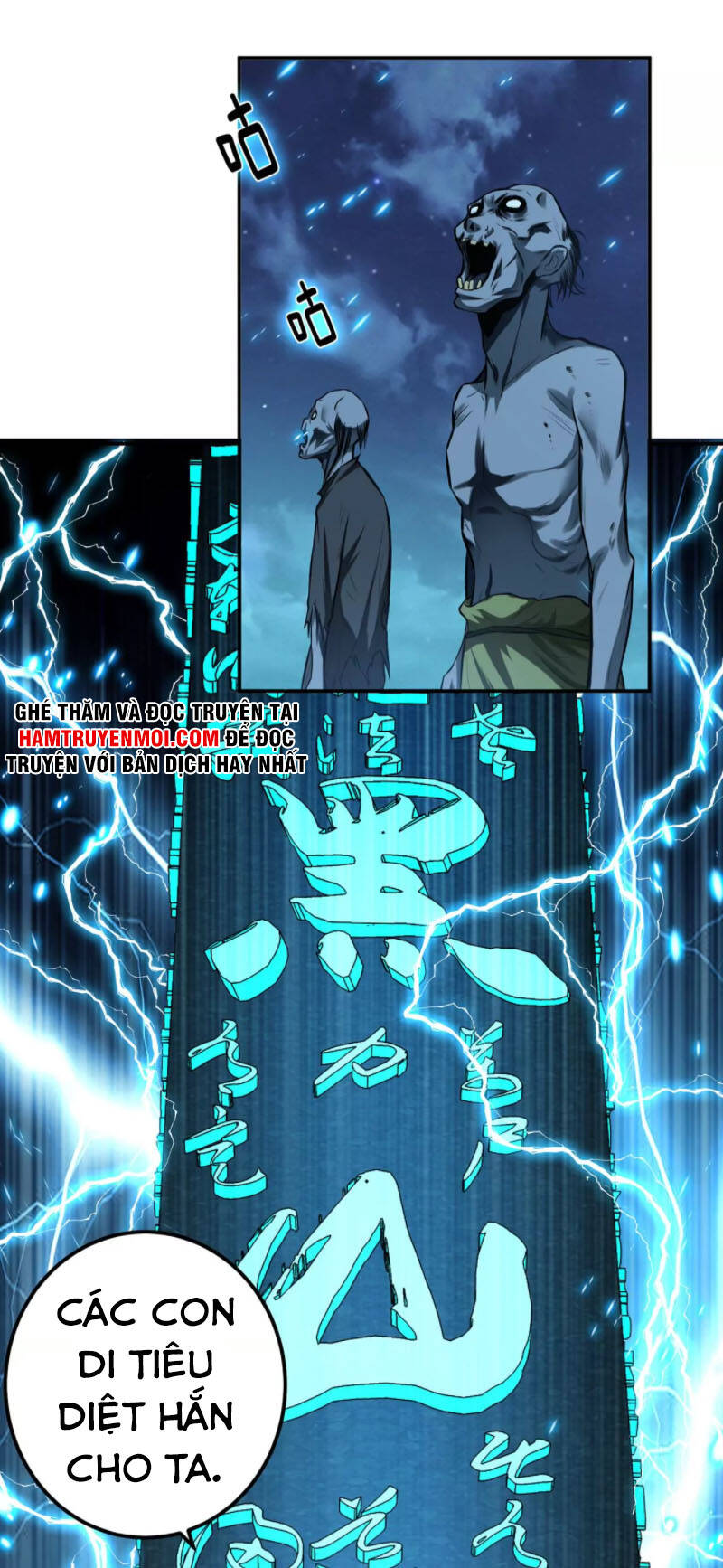 nam chính và hậu cung đều là của ta chapter 18 1