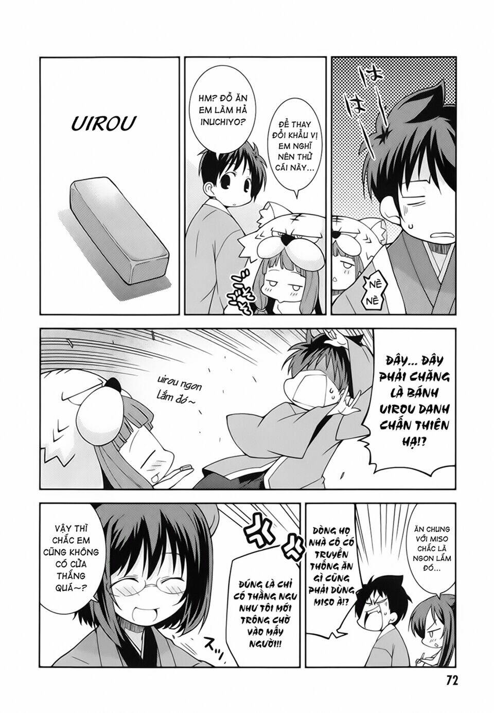 oda nobuna no yabou - himesama to issho chapter 8 6