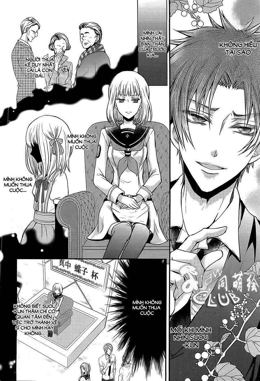 shinobi shijuusou chapter 2 27