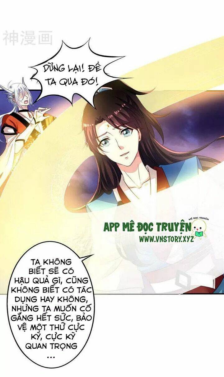 ông chủ của tôi là yêu quái chapter 69.5 15