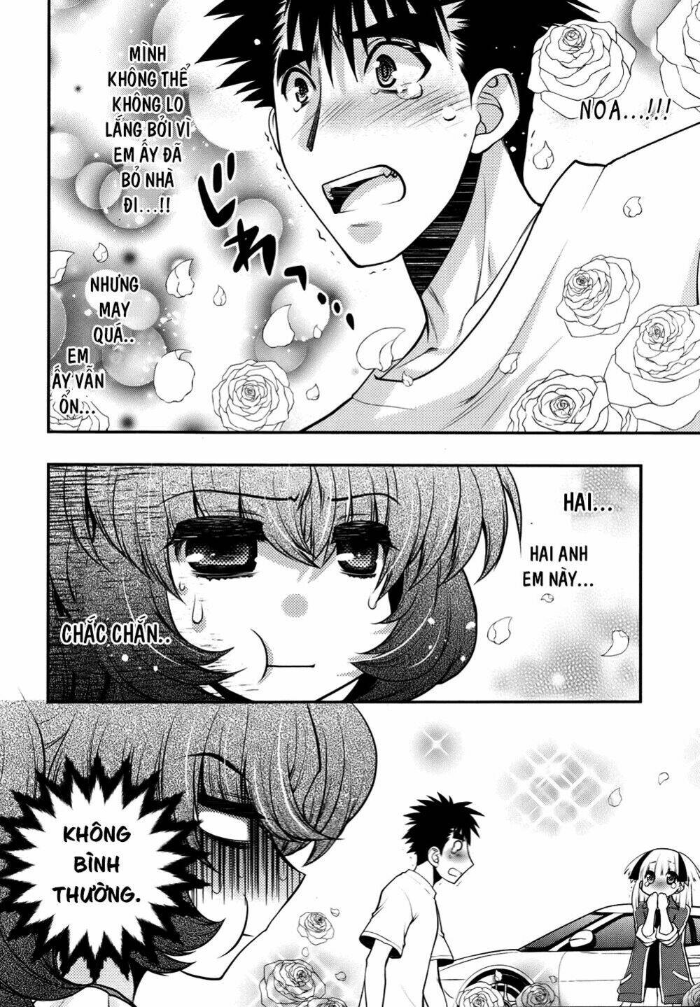 oniichan control chapter 25 4