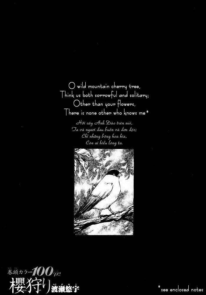 sakura gari chapter 1.1 4