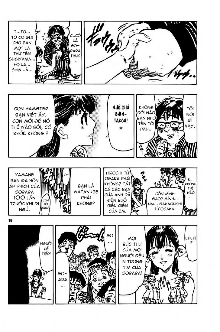 kongou banchou chapter 58 20