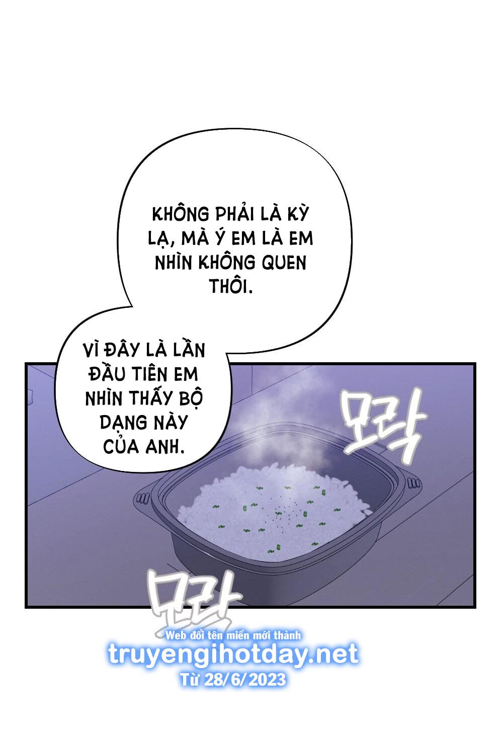 Sự Thuần Khiết Của Mùa Đông Năm Ấy chapter 37.1 - Trang 25