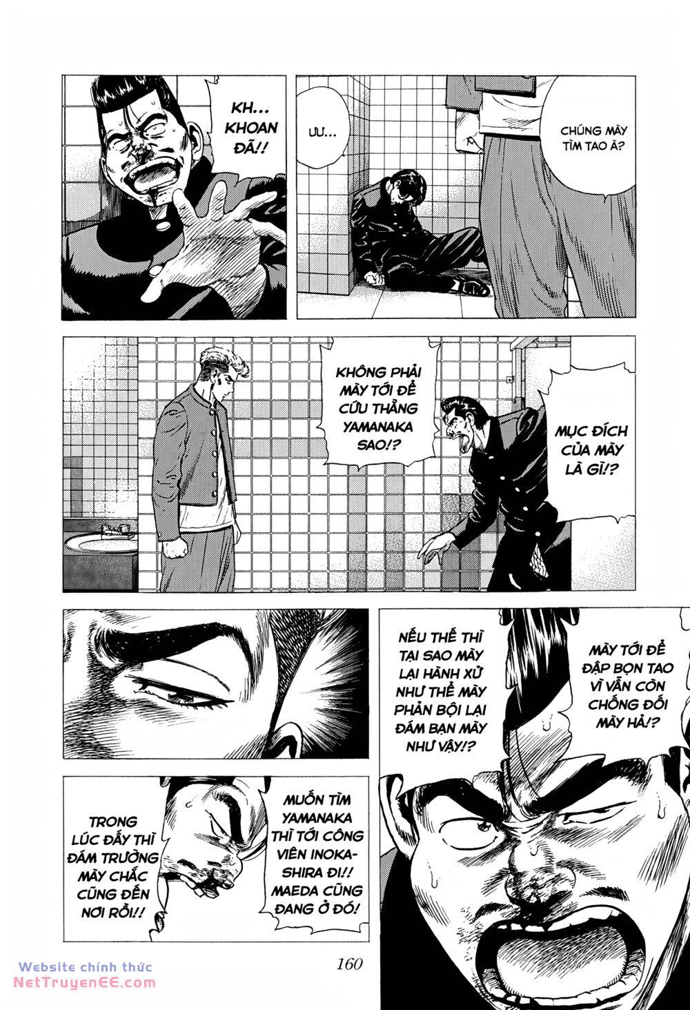 Maeda Taison Blues chapter 268 18