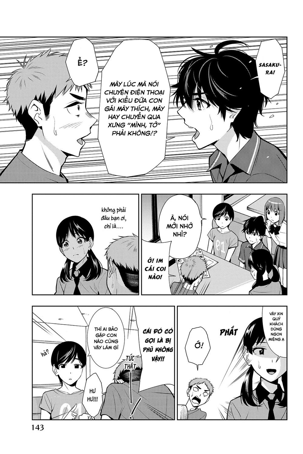 kimi ga shinu natsu ni chapter 18 35