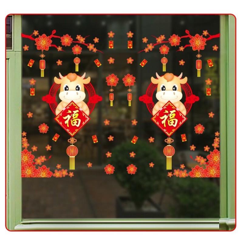 Decal trang trí Tết Hít Tĩnh Điện - Chữ Phúc và cành mai rực rỡ