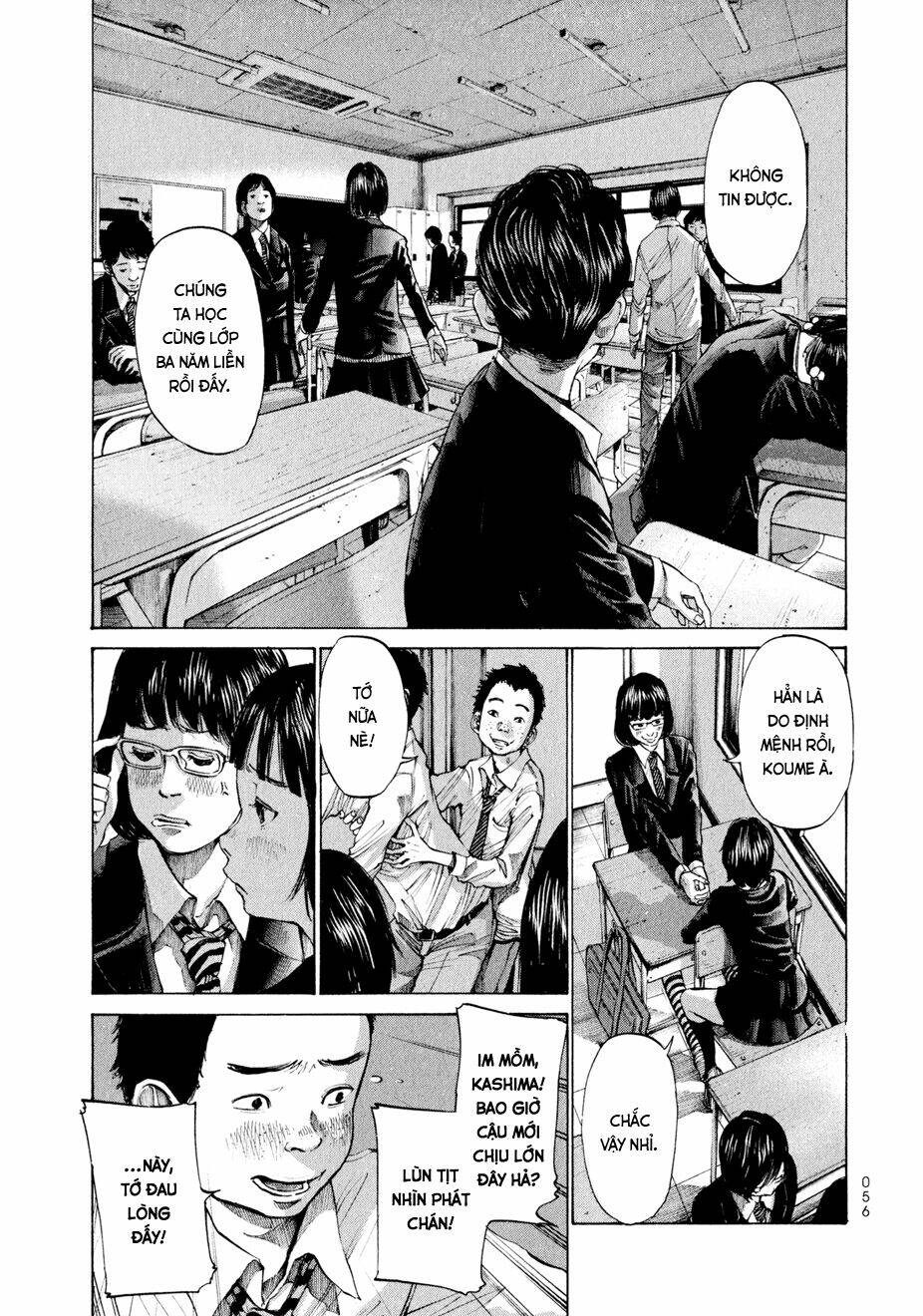 umibe no onnanoko chapter 3 4