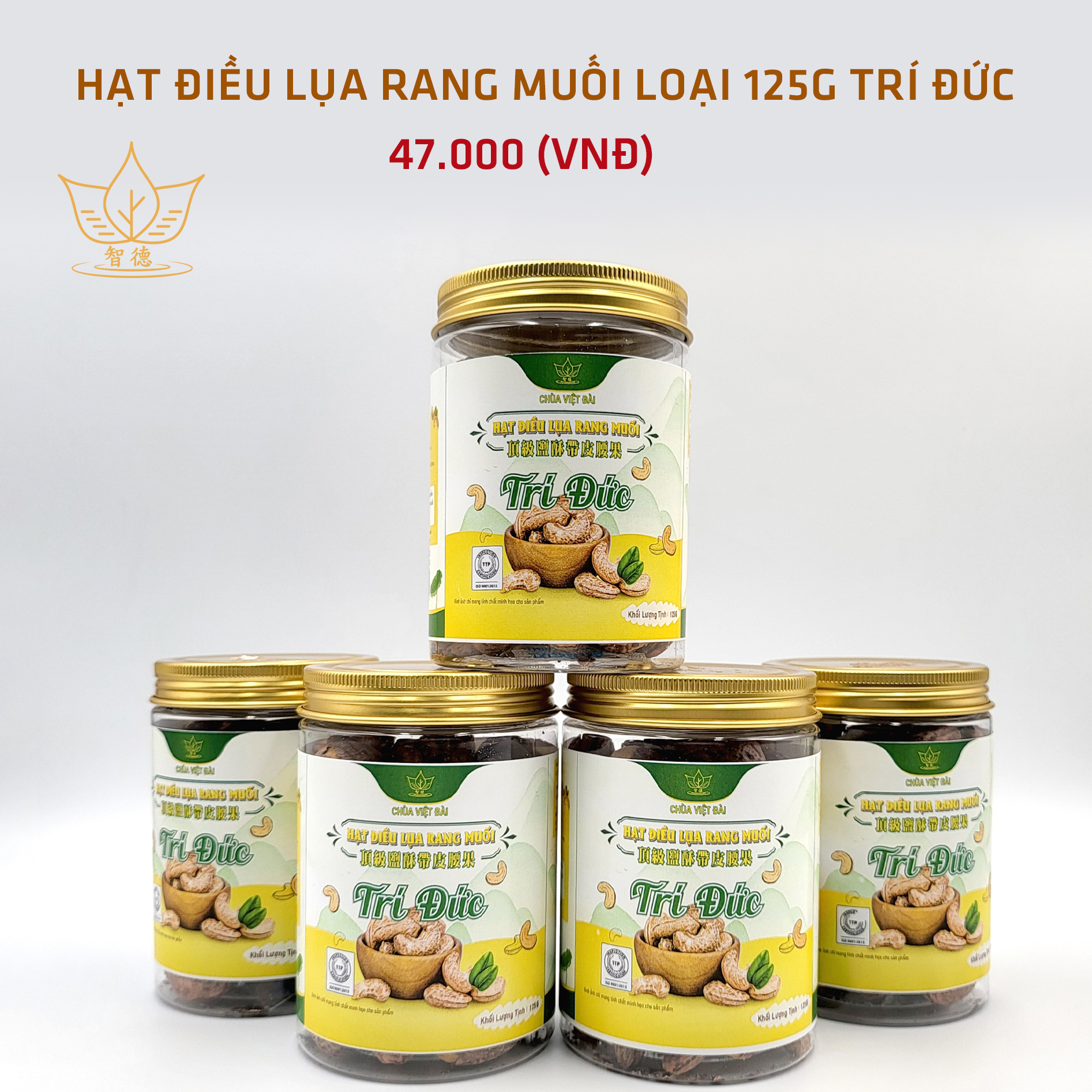 Hạt điều lụa rang muối  Trí Đức