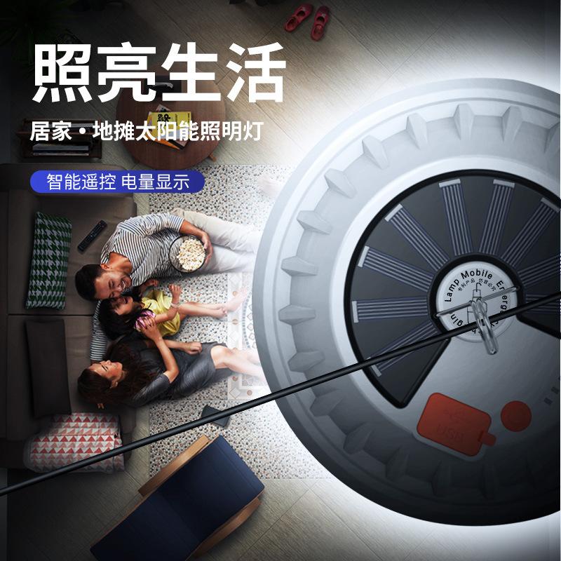 Đảm Bảo Chất Lượng Đèn LED Mới UFO Đèn Sạc Năng Lượng Mặt Trời Đèn Gian Hàng Đường Phố Sạc Khẩn Cấp Kho Báu Đèn Chợ Đêm Di Động