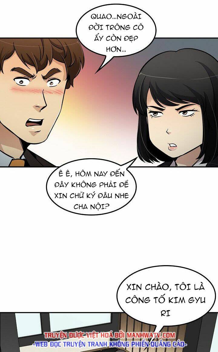 điều tra viên chuyển sinh chapter 79 33