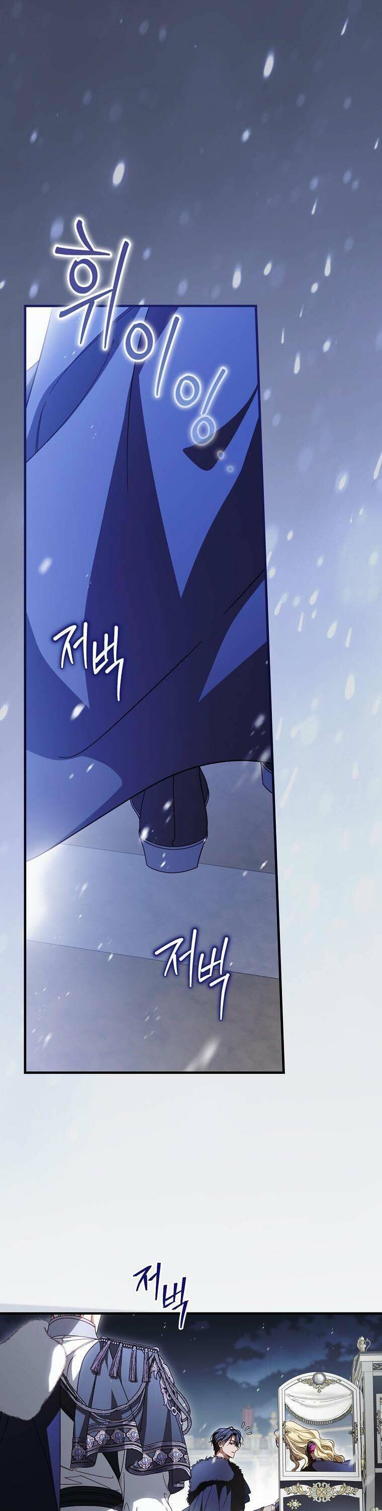 phương pháp khiến chồng đứng về phía của tôi chapter 90 1