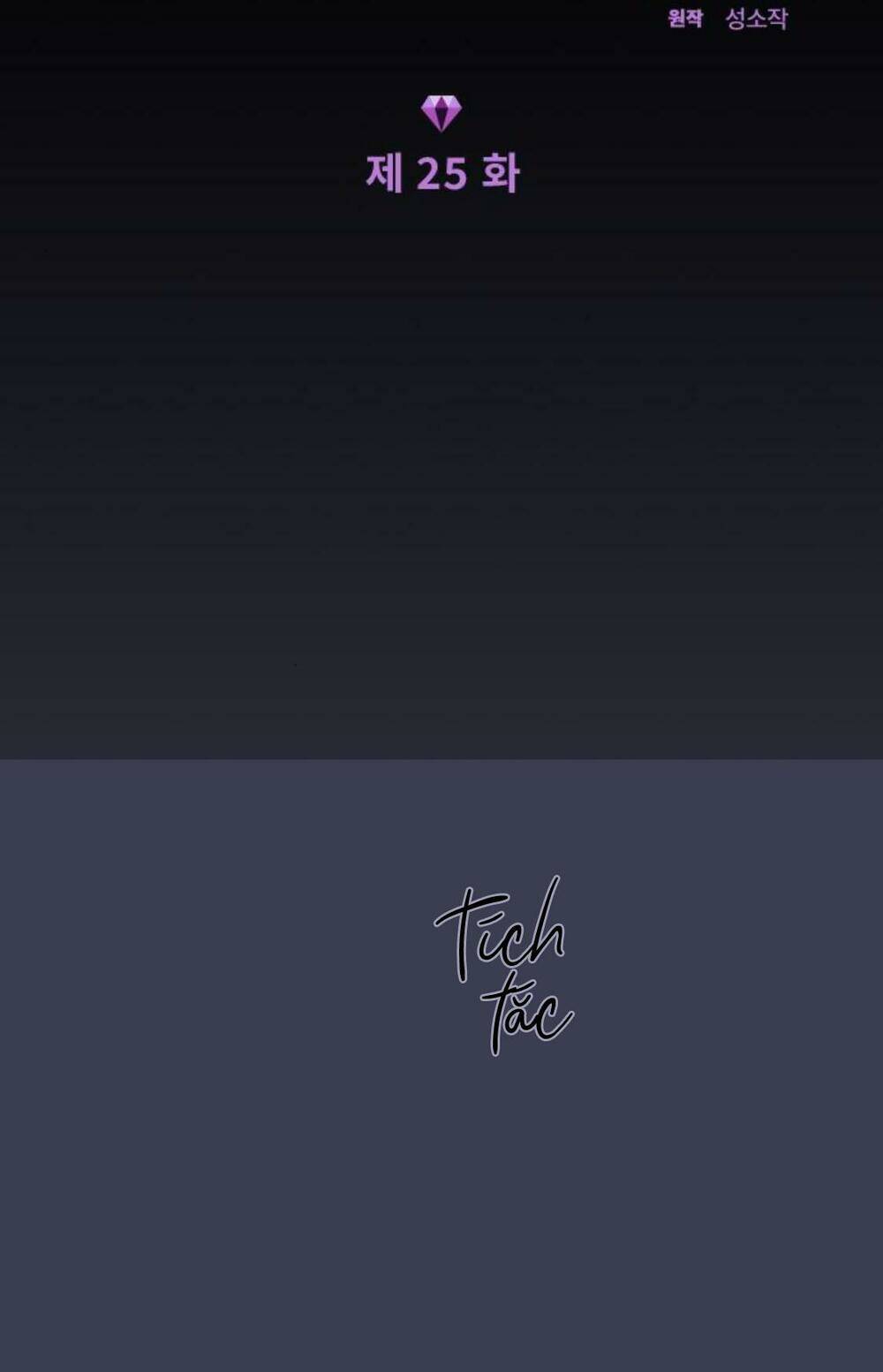 cô đi mà lấy chồng tôi đi chapter 25 13