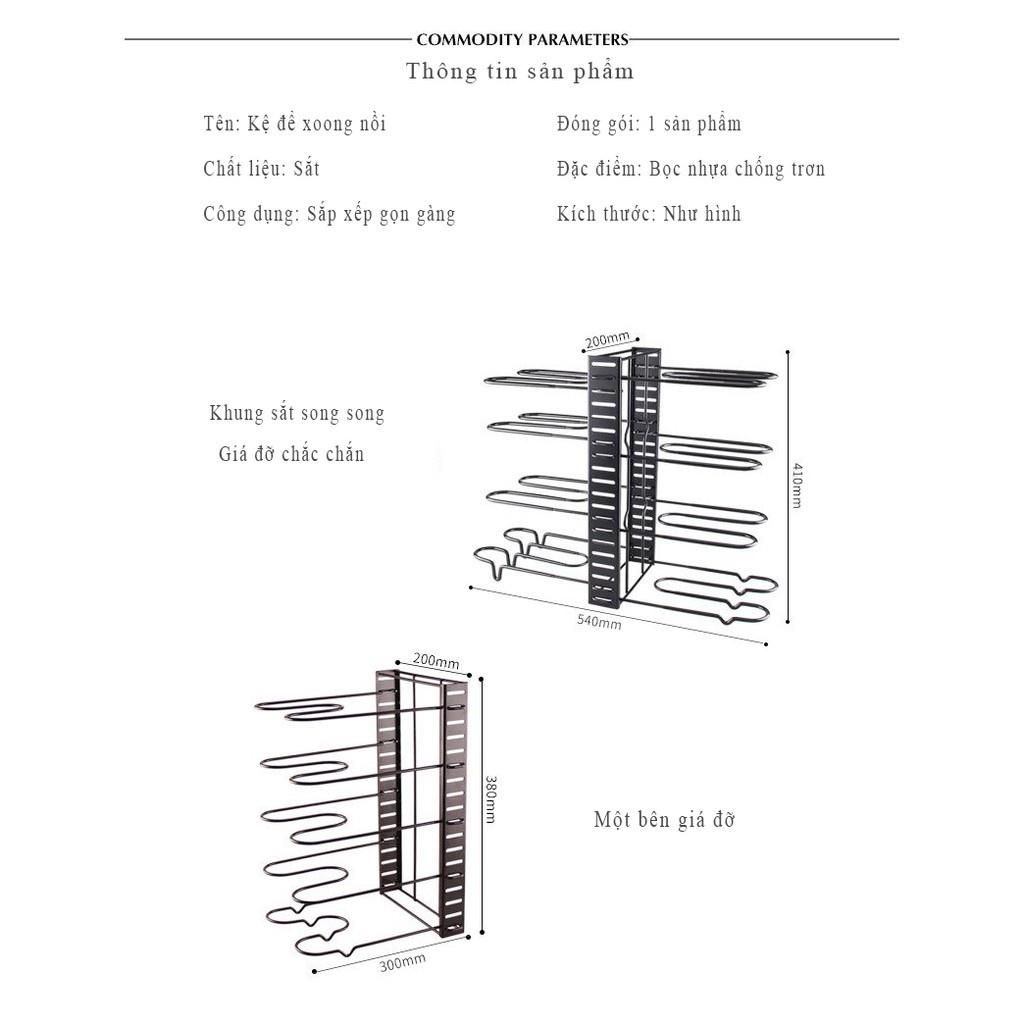 KỆ NHÀ BẾP để thớt, xoong, nồi, cao cấp , sơn chống gỉ nhiều tầng chắc chắn